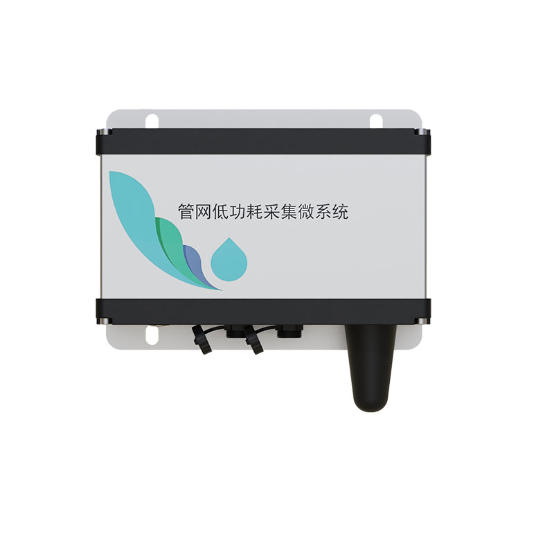 排水管網(wǎng)水質(zhì)監(jiān)測系統(tǒng)